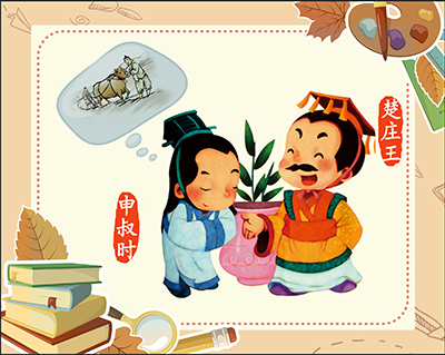科技新春;看图识成语