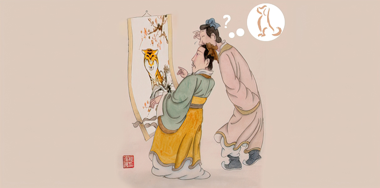 虎年元宵节,虎年猜灯谜,古代成语故事 虎年元宵节,虎年猜灯谜,古代成语故事