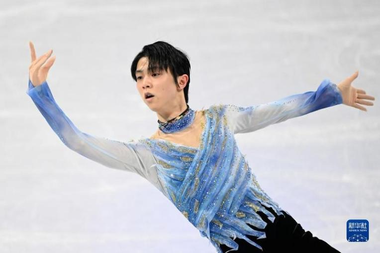 前外点冰跳,日本著名花滑选手羽生结弦,北京2022年冬奥会自由式滑雪项目 前外点冰跳,日本著名花滑选手羽生结弦,北京2022年冬奥会自由式滑雪项目