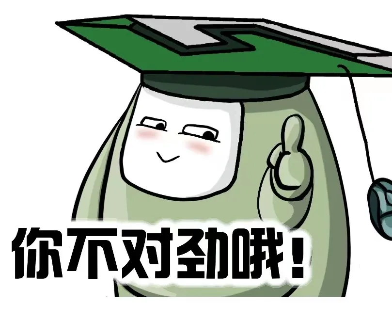 睡眠惰性,什么是睡眠惰性,睡眠时间 睡眠惰性,什么是睡眠惰性,睡眠时间