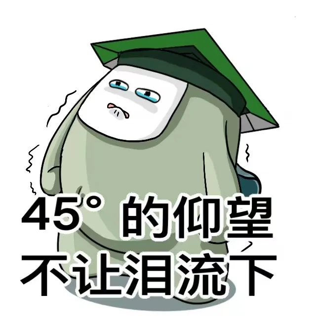 睡眠深度,深度睡眠阶段,浅睡阶段 睡眠深度,深度睡眠阶段,浅睡阶段
