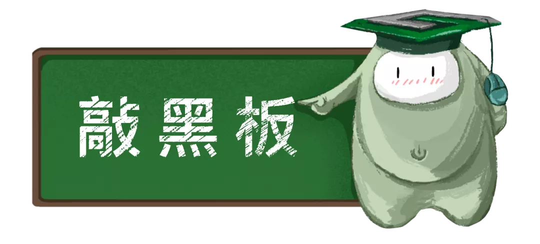 什么是曼德拉效应,曼德拉效应的成因是什么,曼德拉效应事件 什么是曼德拉效应,曼德拉效应的成因是什么,曼德拉效应事件