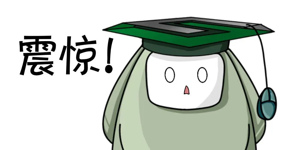 曼德拉效应,曼德拉效应的实质,曼德拉 曼德拉效应,曼德拉效应的实质,曼德拉