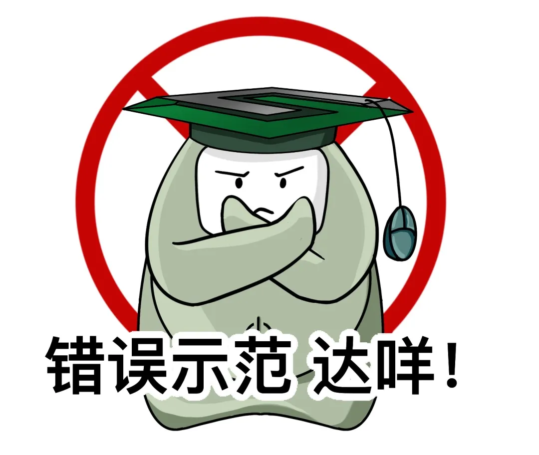 被迫不睡眠,突触稳态说,能量储存说 被迫不睡眠,突触稳态说,能量储存说