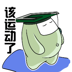如何有效缓解饭后犯困,饭后散步 如何有效缓解饭后犯困,饭后散步