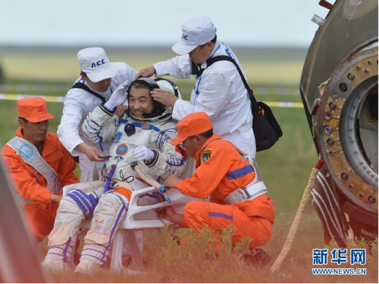 中国载人航天工程“三步走”发展战略 中国载人航天工程“三步走”发展战略