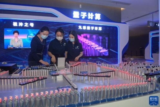 量子光学路线,拓扑量子计算路线,量子计算的未来发展 量子光学路线,拓扑量子计算路线,量子计算的未来发展