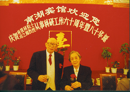 黄葆同,中国科学院院士,高分子化学家 黄葆同,中国科学院院士,高分子化学家