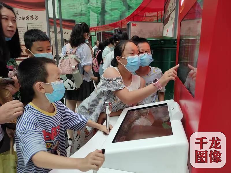 “赤子丹心——与党同龄的科学家”主题展览,中国科技馆,线上专题展览 “赤子丹心——与党同龄的科学家”主题展览,中国科技馆,线上专题展览