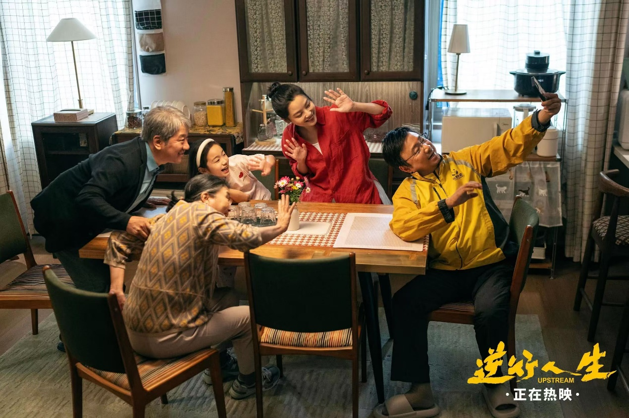 保持强大的内心,笑对人生,逆流而上 保持强大的内心,笑对人生,逆流而上