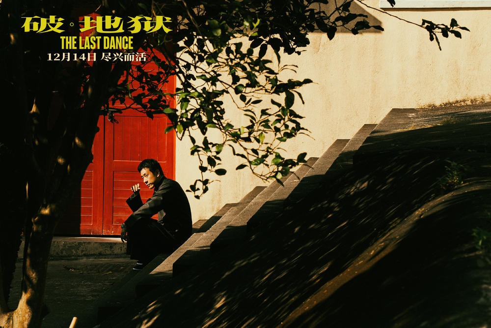习得性无助 习得性无助