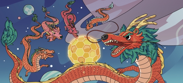 科幻世界，少年版